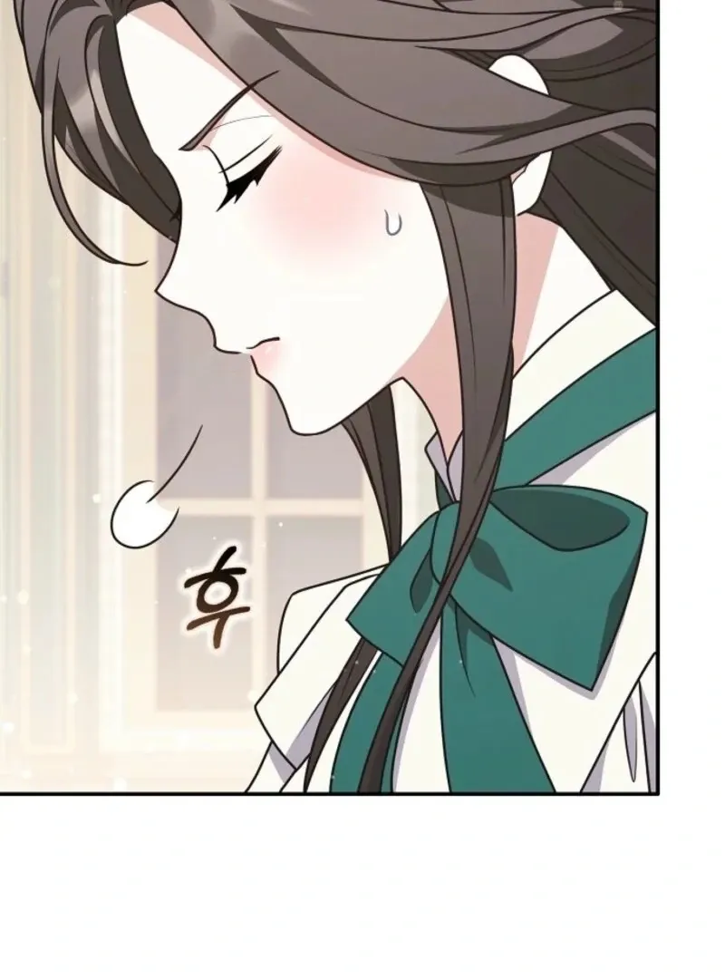 Read Friends Shouldn’t Act This Way chapter 91 image 45 on Lezhin