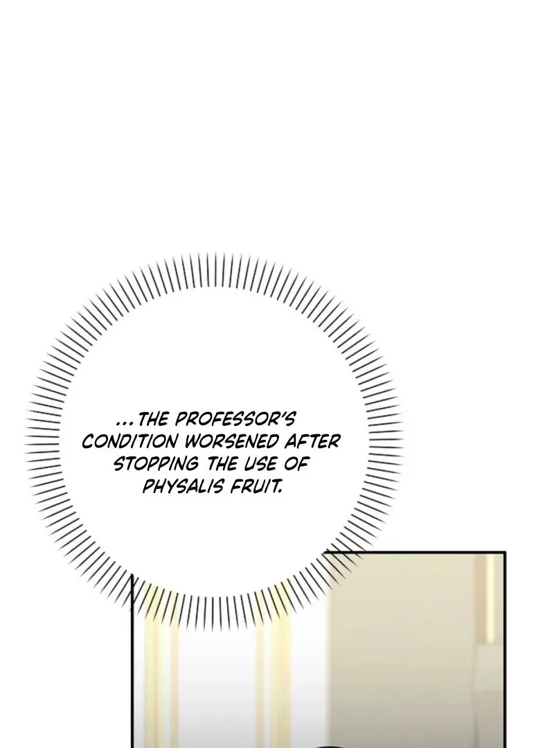 Read Friends Shouldn’t Act This Way chapter 91 image 46 on Lezhin