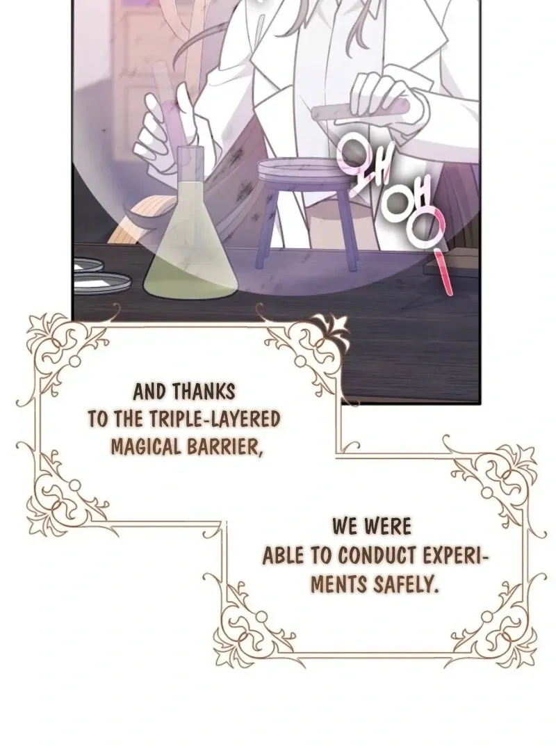 Read Friends Shouldn’t Act This Way chapter 91 image 5 on Lezhin
