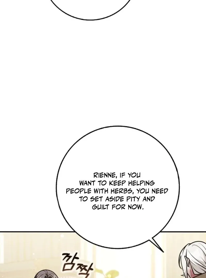 Read Friends Shouldn’t Act This Way chapter 91 image 52 on Lezhin