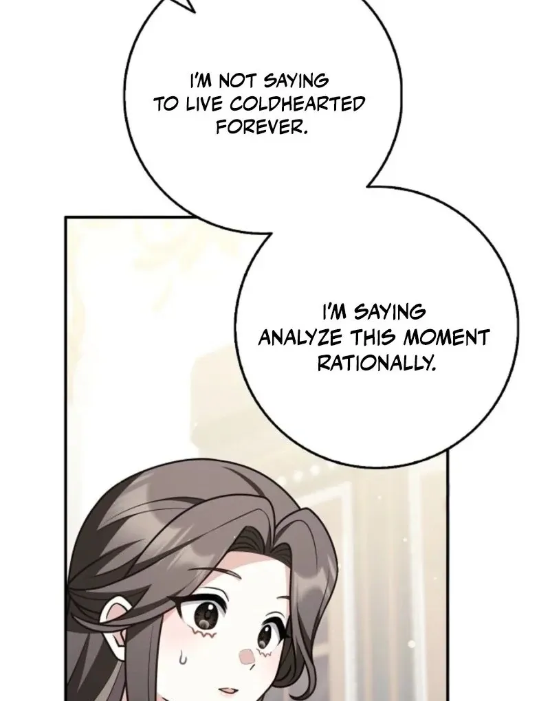 Read Friends Shouldn’t Act This Way chapter 91 image 54 on Lezhin