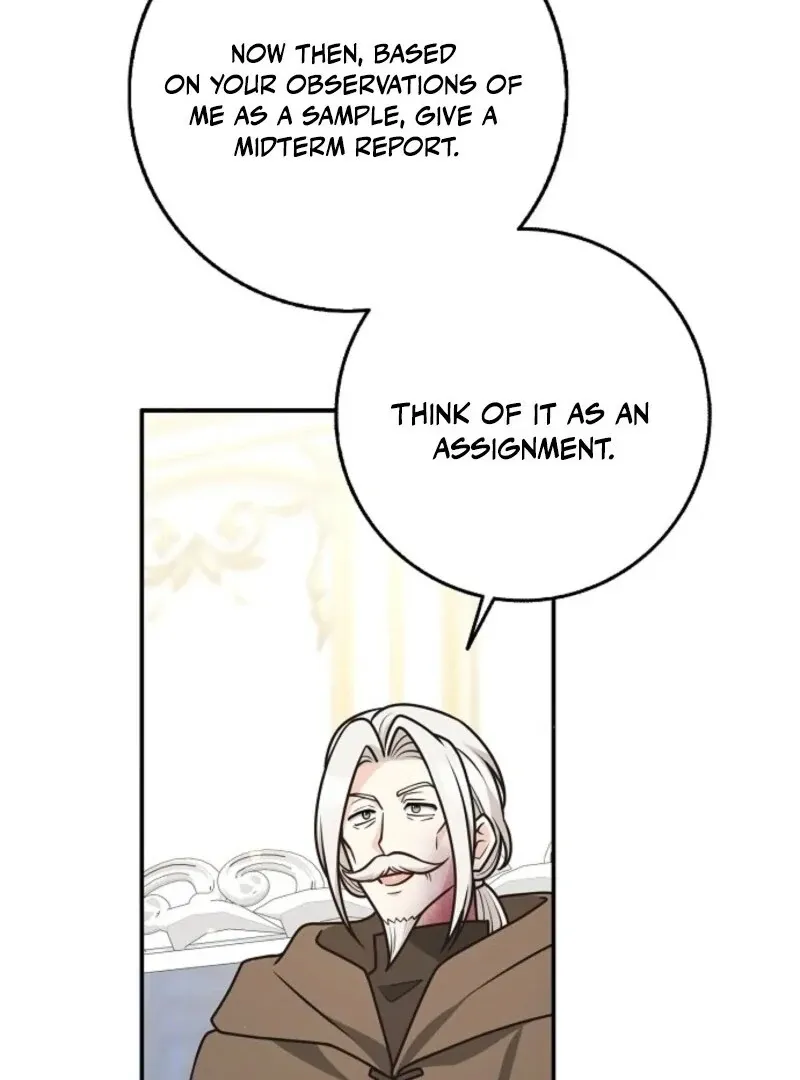 Read Friends Shouldn’t Act This Way chapter 91 image 58 on Lezhin