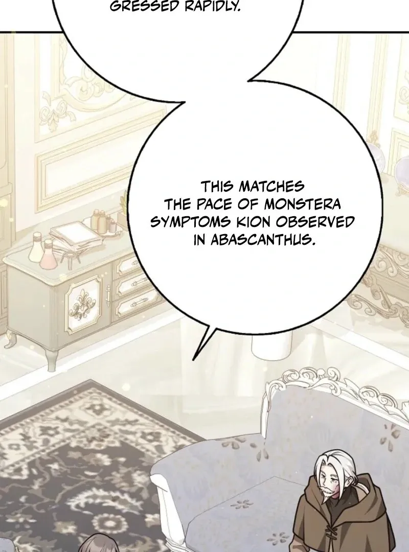 Read Friends Shouldn’t Act This Way chapter 91 image 62 on Lezhin