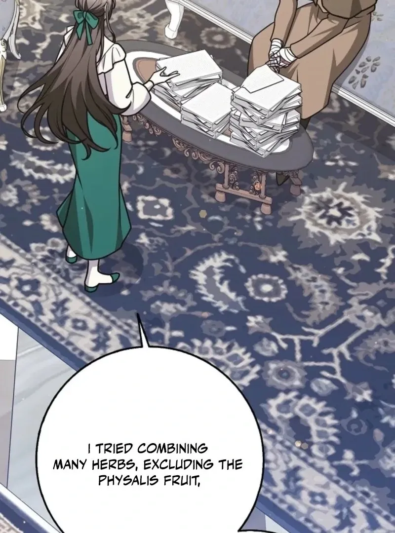 Read Friends Shouldn’t Act This Way chapter 91 image 63 on Lezhin