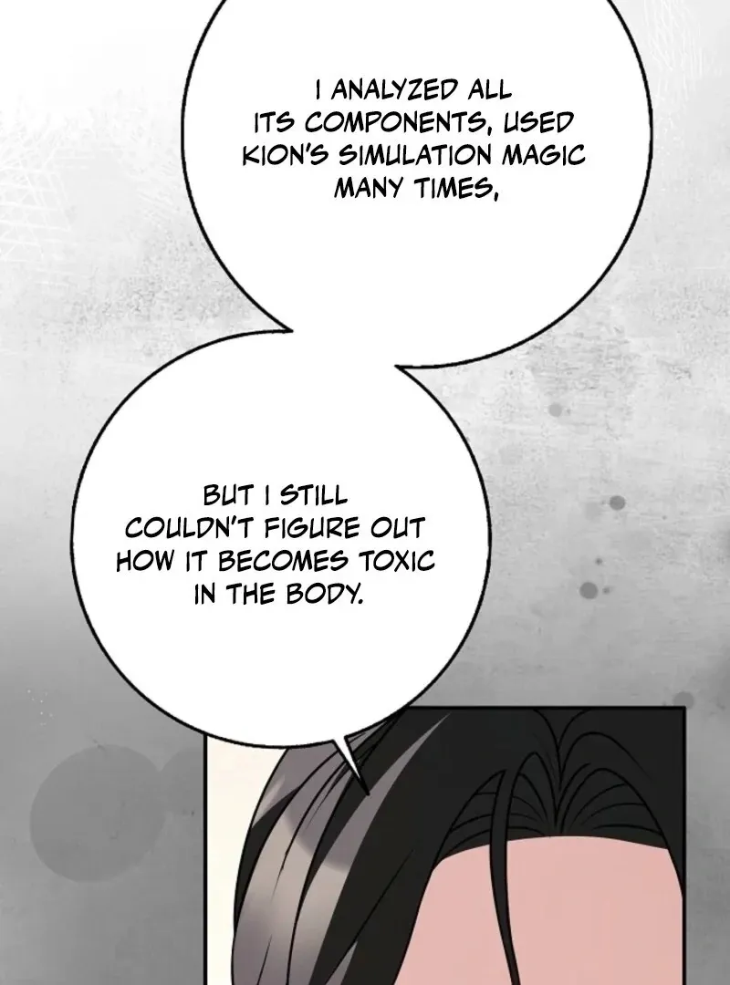 Read Friends Shouldn’t Act This Way chapter 91 image 67 on Lezhin