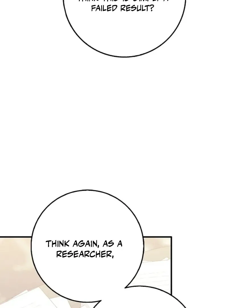 Read Friends Shouldn’t Act This Way chapter 91 image 71 on Lezhin