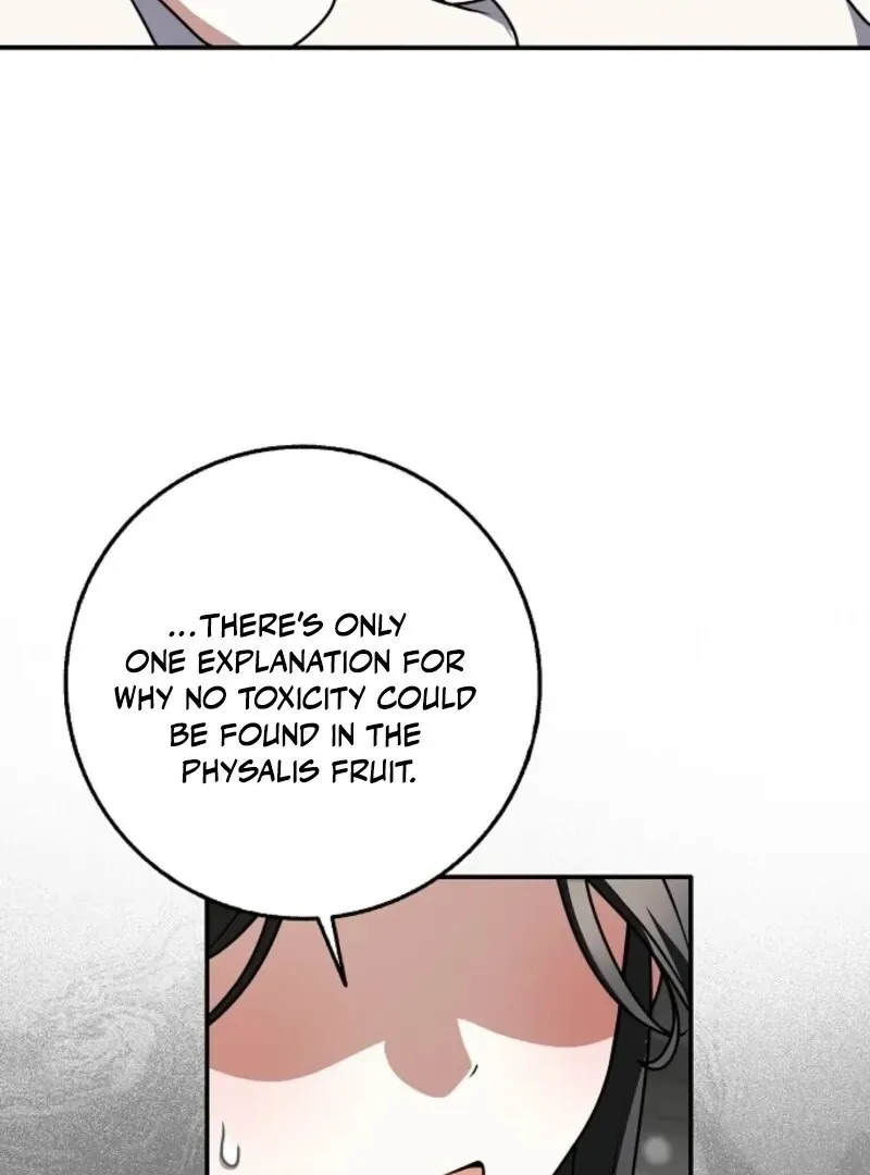 Read Friends Shouldn’t Act This Way chapter 91 image 75 on Lezhin