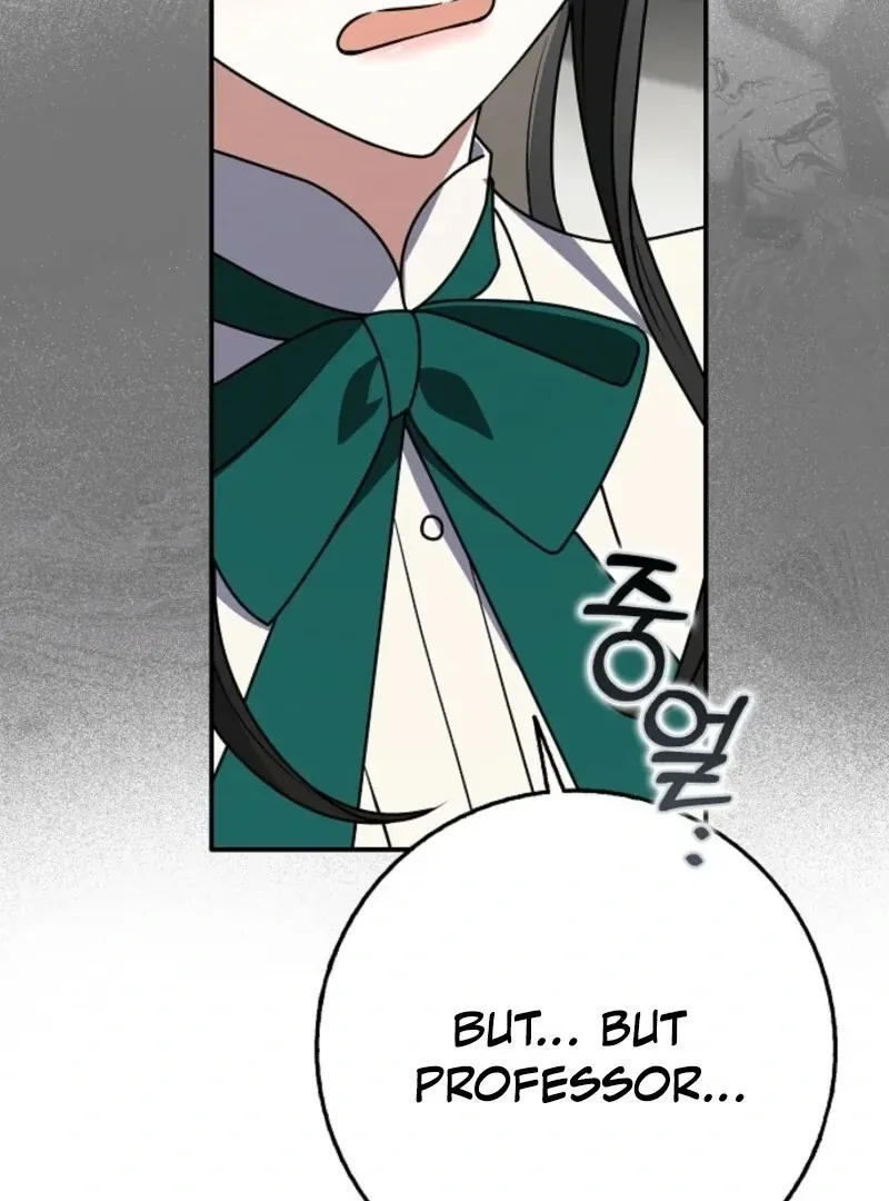 Read Friends Shouldn’t Act This Way chapter 91 image 76 on Lezhin