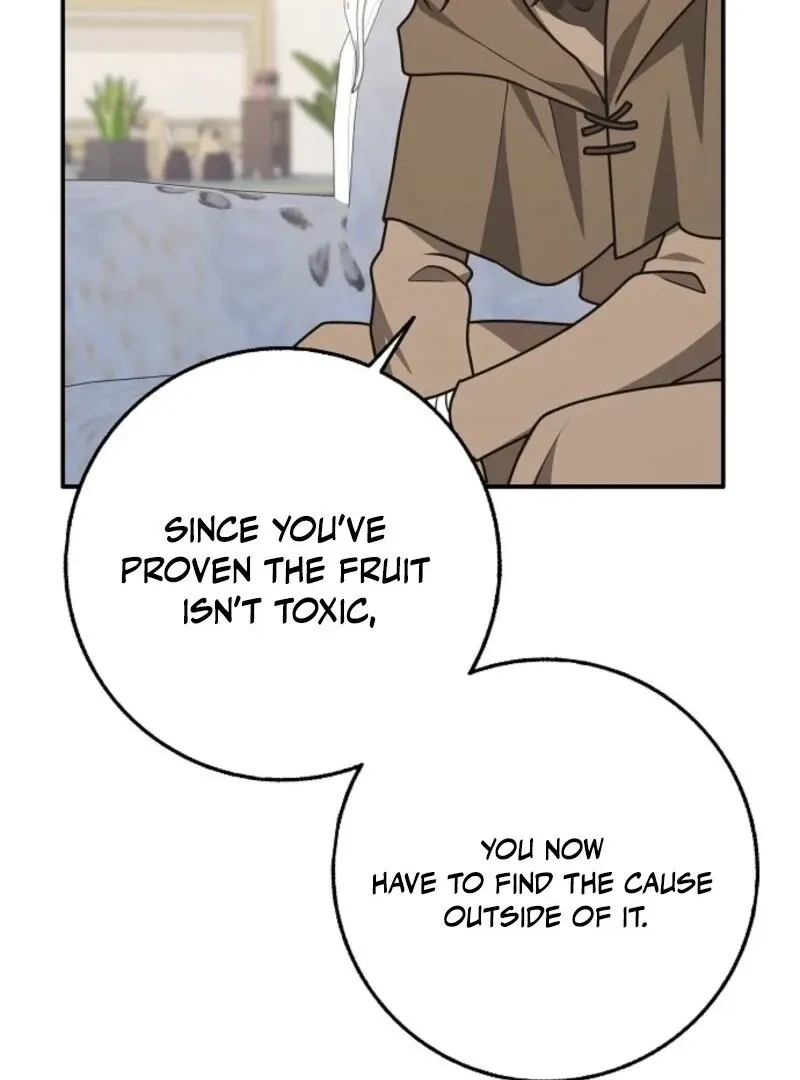 Read Friends Shouldn’t Act This Way chapter 91 image 81 on Lezhin