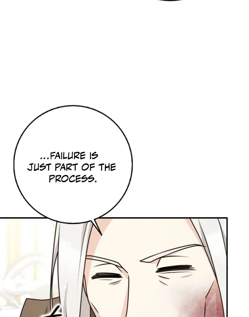 Read Friends Shouldn’t Act This Way chapter 91 image 82 on Lezhin