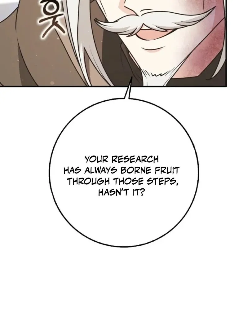 Read Friends Shouldn’t Act This Way chapter 91 image 83 on Lezhin