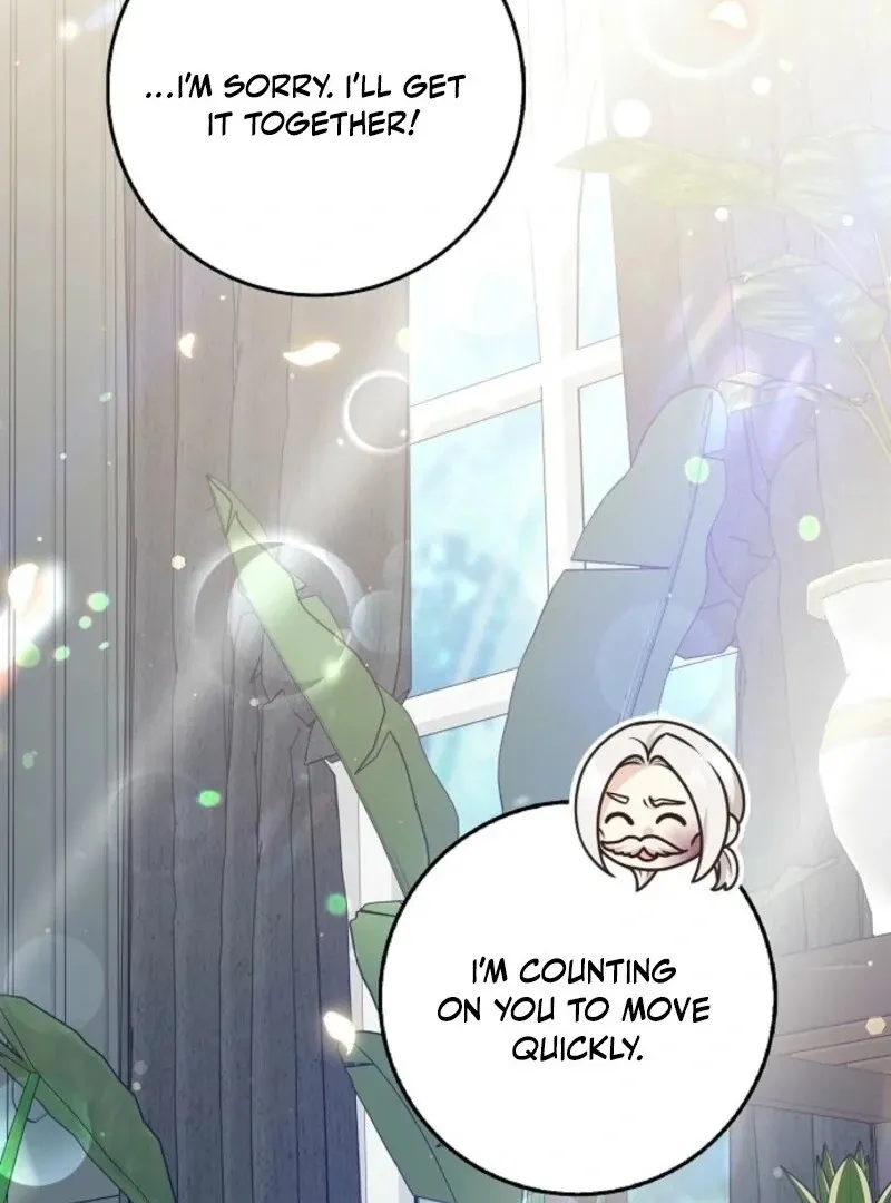 Read Friends Shouldn’t Act This Way chapter 91 image 87 on Lezhin