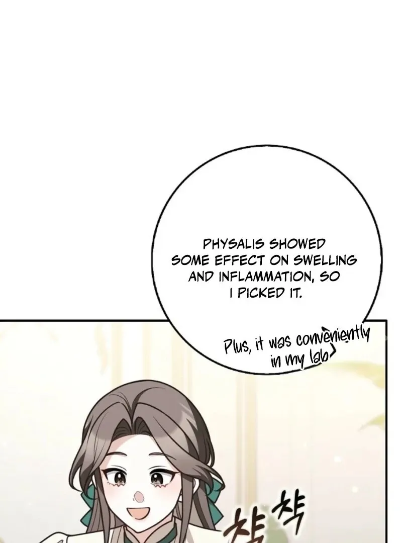 Read Friends Shouldn’t Act This Way chapter 91 image 91 on Lezhin