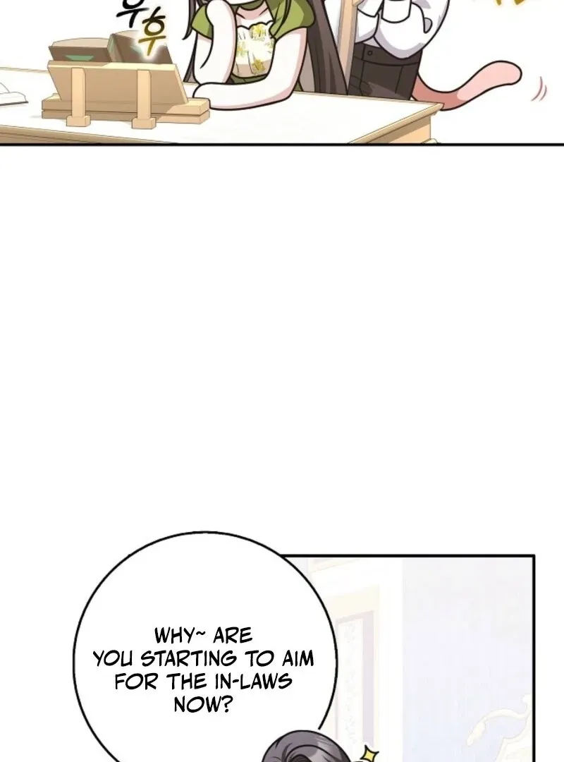 Read Friends Shouldn’t Act This Way chapter 95 image 102 on Lezhin