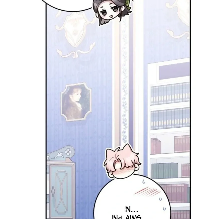 Read Friends Shouldn’t Act This Way chapter 95 image 103 on Lezhin