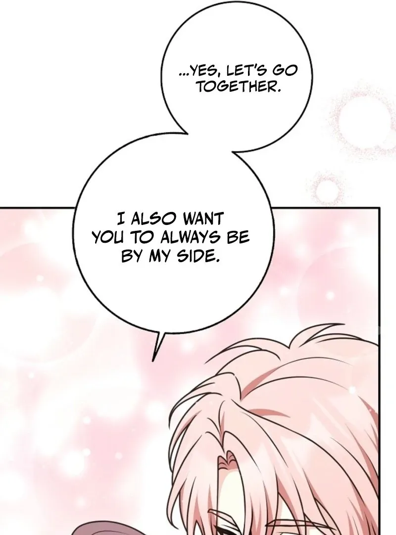 Read Friends Shouldn’t Act This Way chapter 95 image 105 on Lezhin