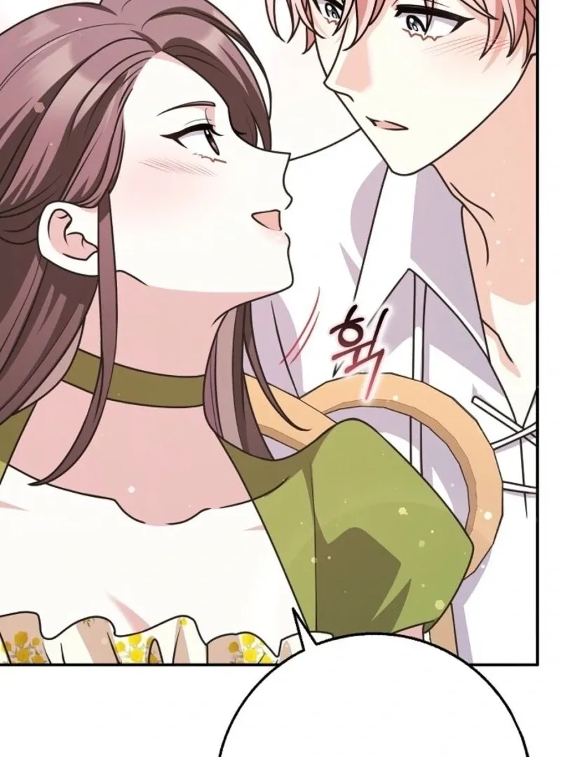 Read Friends Shouldn’t Act This Way chapter 95 image 106 on Lezhin