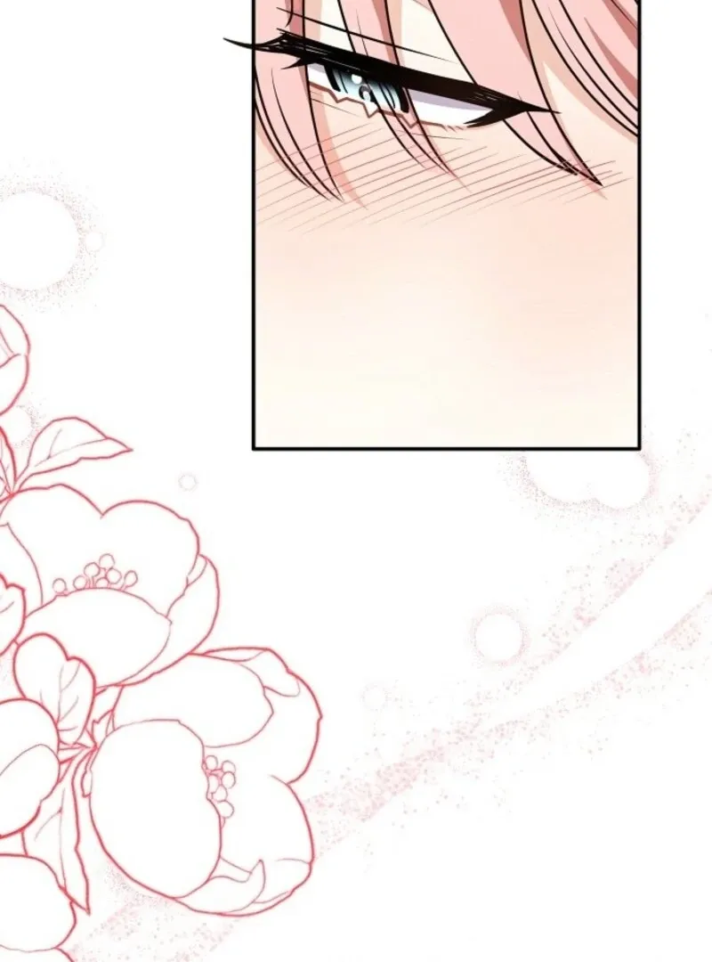 Read Friends Shouldn’t Act This Way chapter 95 image 110 on Lezhin