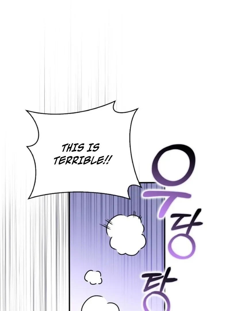 Read Friends Shouldn’t Act This Way chapter 95 image 122 on Lezhin