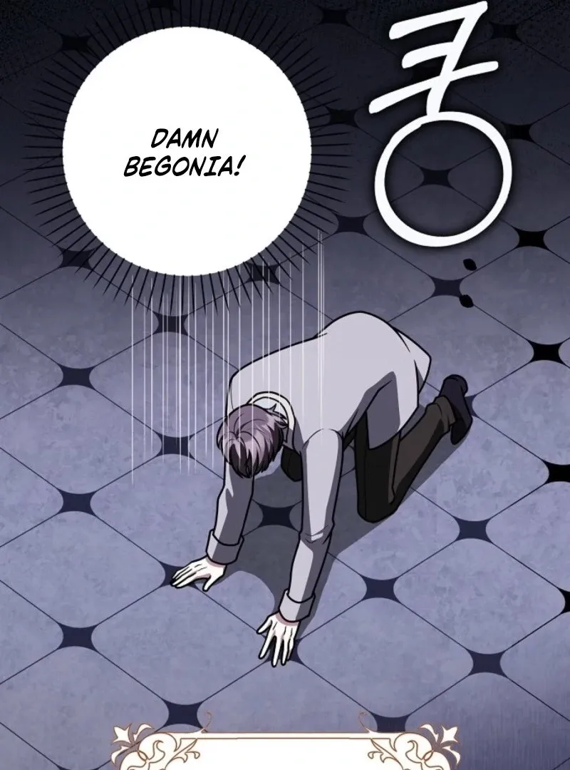 Read Friends Shouldn’t Act This Way chapter 95 image 13 on Lezhin