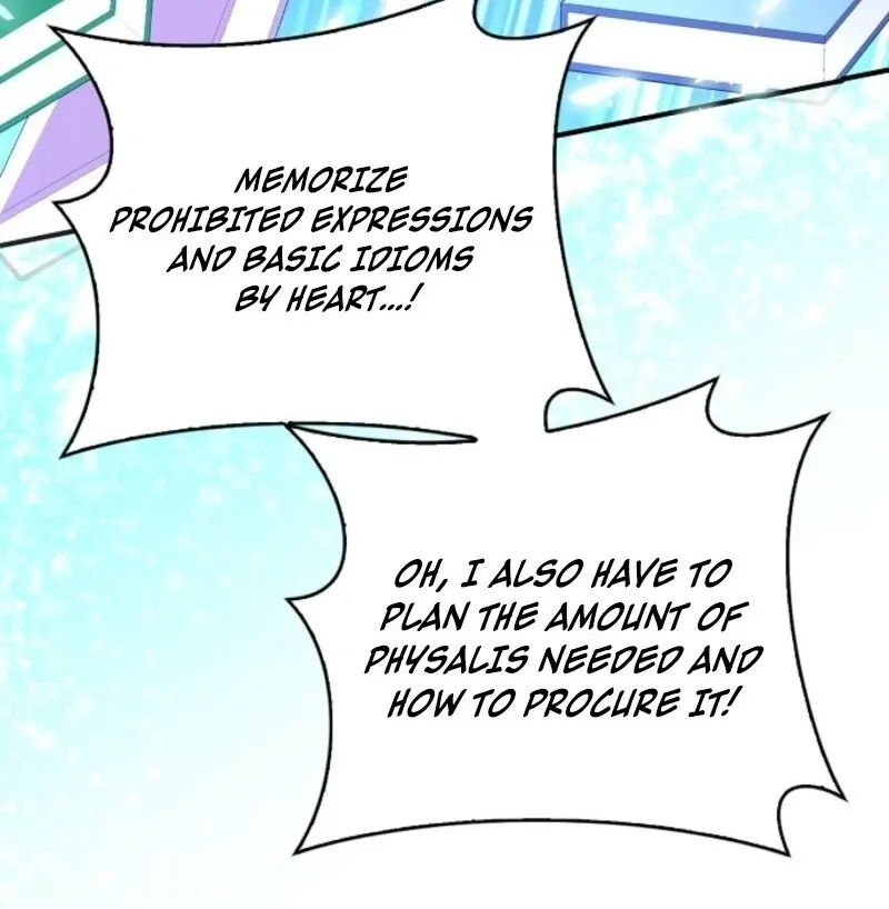 Read Friends Shouldn’t Act This Way chapter 95 image 131 on Lezhin