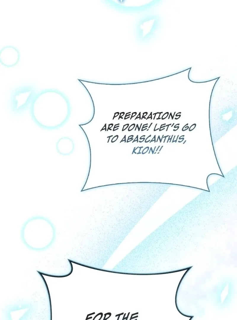 Read Friends Shouldn’t Act This Way chapter 95 image 138 on Lezhin