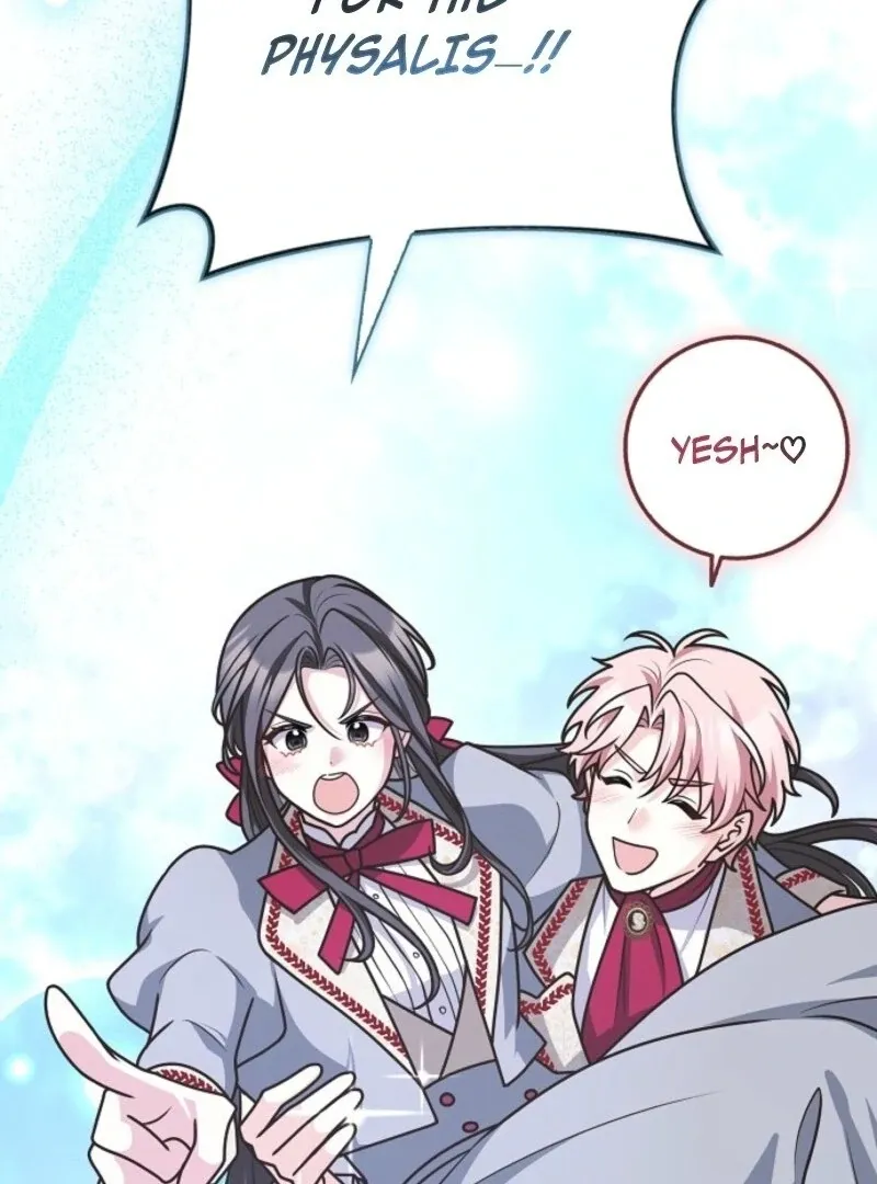 Read Friends Shouldn’t Act This Way chapter 95 image 139 on Lezhin