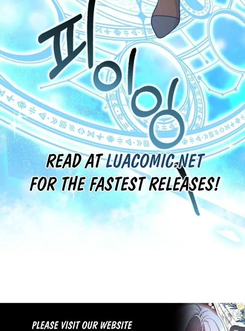 Read Friends Shouldn’t Act This Way chapter 95 image 141 on Lezhin