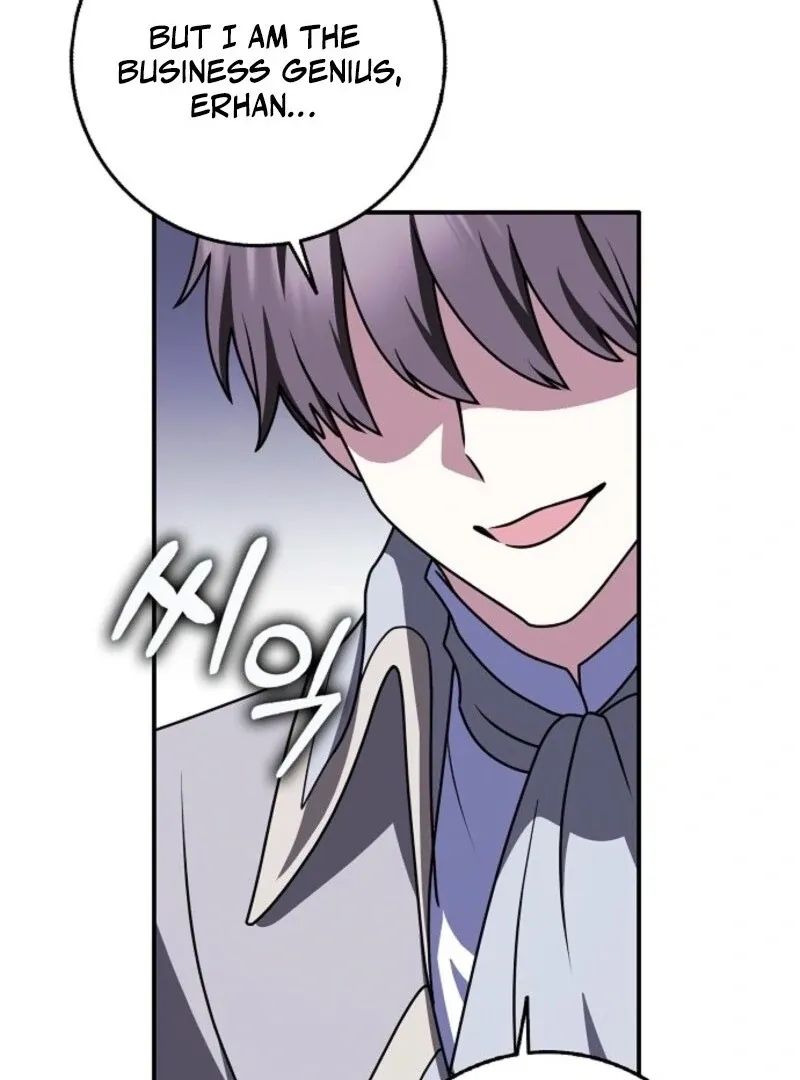 Read Friends Shouldn’t Act This Way chapter 95 image 16 on Lezhin