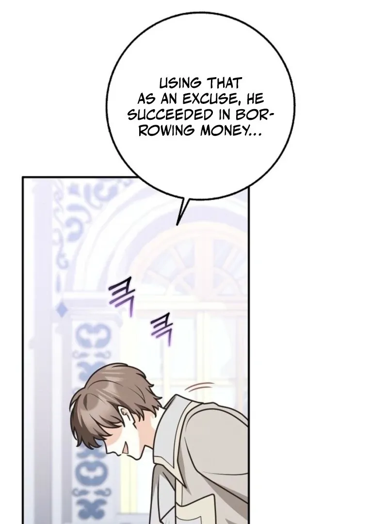 Read Friends Shouldn’t Act This Way chapter 95 image 20 on Lezhin