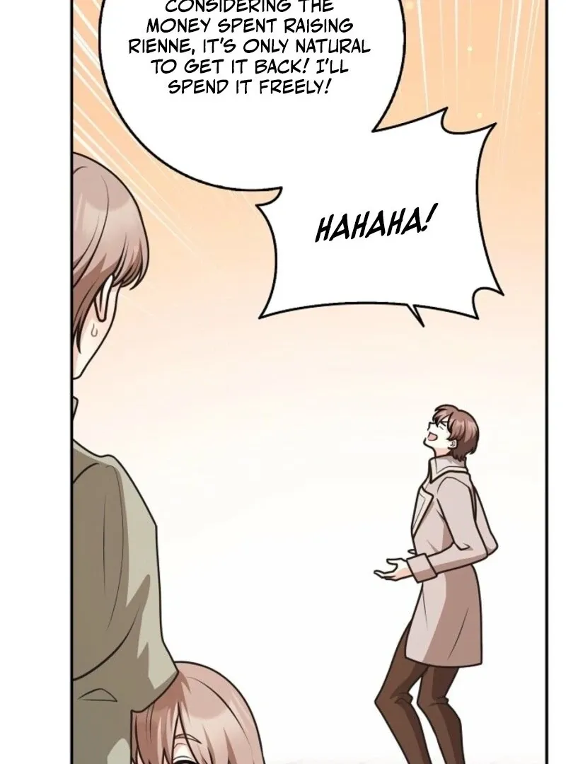 Read Friends Shouldn’t Act This Way chapter 95 image 22 on Lezhin