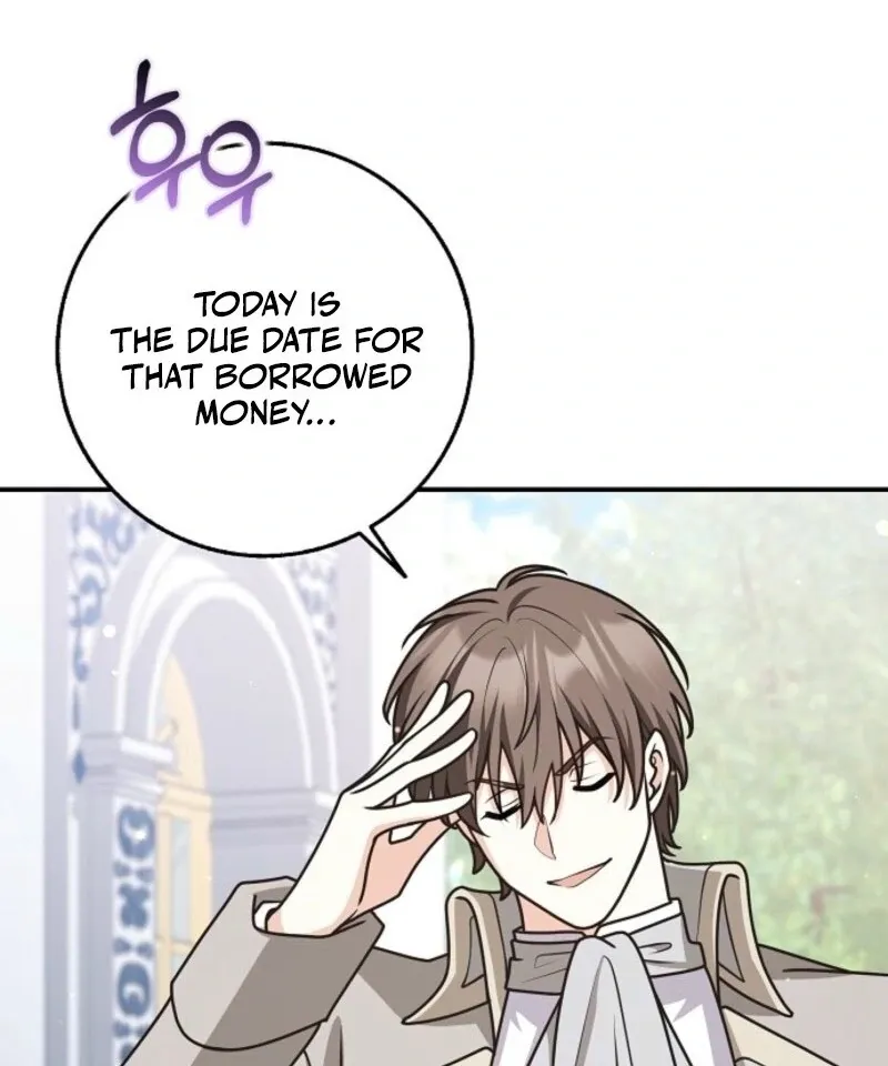 Read Friends Shouldn’t Act This Way chapter 95 image 24 on Lezhin