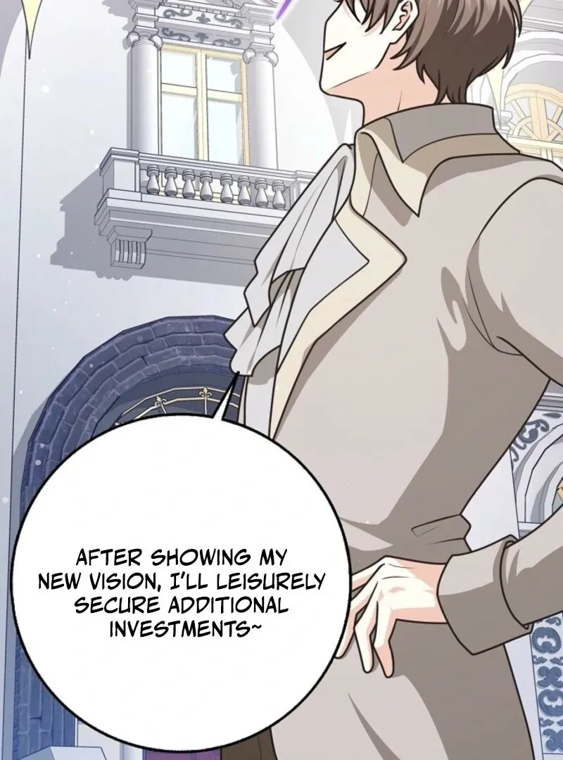 Read Friends Shouldn’t Act This Way chapter 95 image 27 on Lezhin