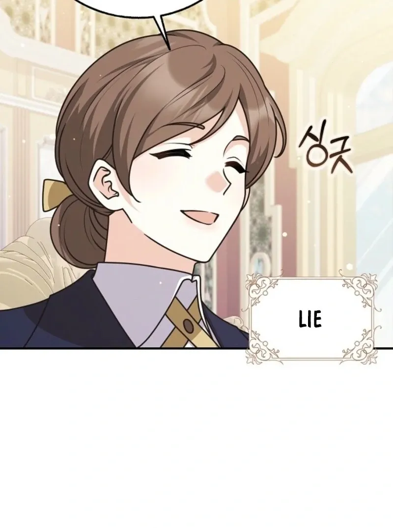 Read Friends Shouldn’t Act This Way chapter 95 image 38 on Lezhin