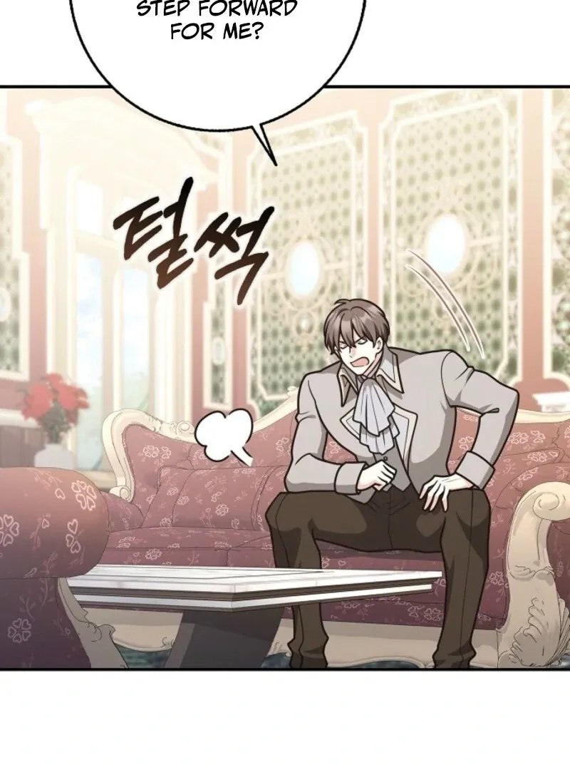 Read Friends Shouldn’t Act This Way chapter 95 image 41 on Lezhin
