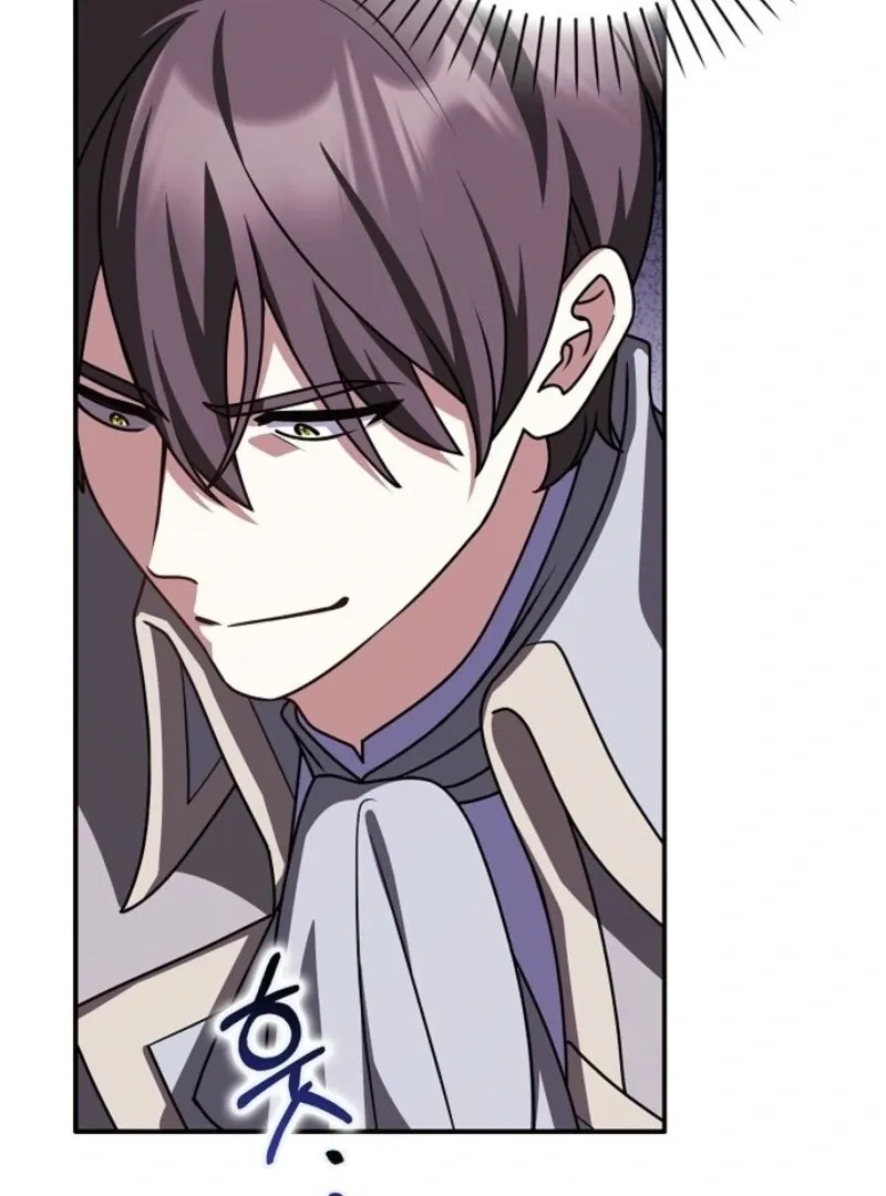 Read Friends Shouldn’t Act This Way chapter 95 image 43 on Lezhin