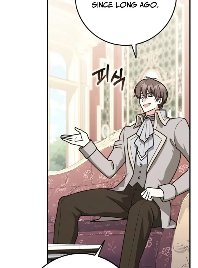 Read Friends Shouldn’t Act This Way chapter 95 image 45 on Lezhin