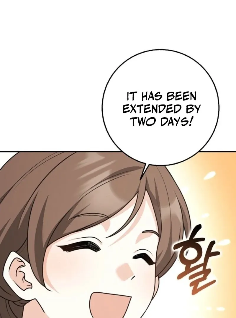 Read Friends Shouldn’t Act This Way chapter 95 image 53 on Lezhin