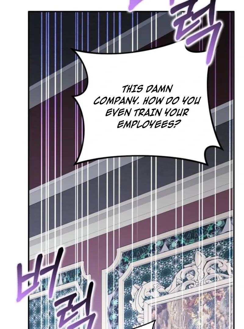 Read Friends Shouldn’t Act This Way chapter 95 image 60 on Lezhin
