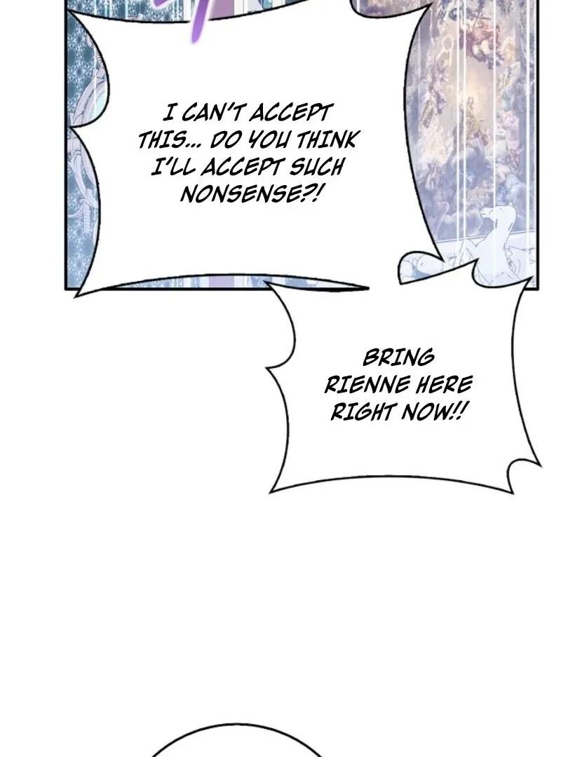 Read Friends Shouldn’t Act This Way chapter 95 image 61 on Lezhin