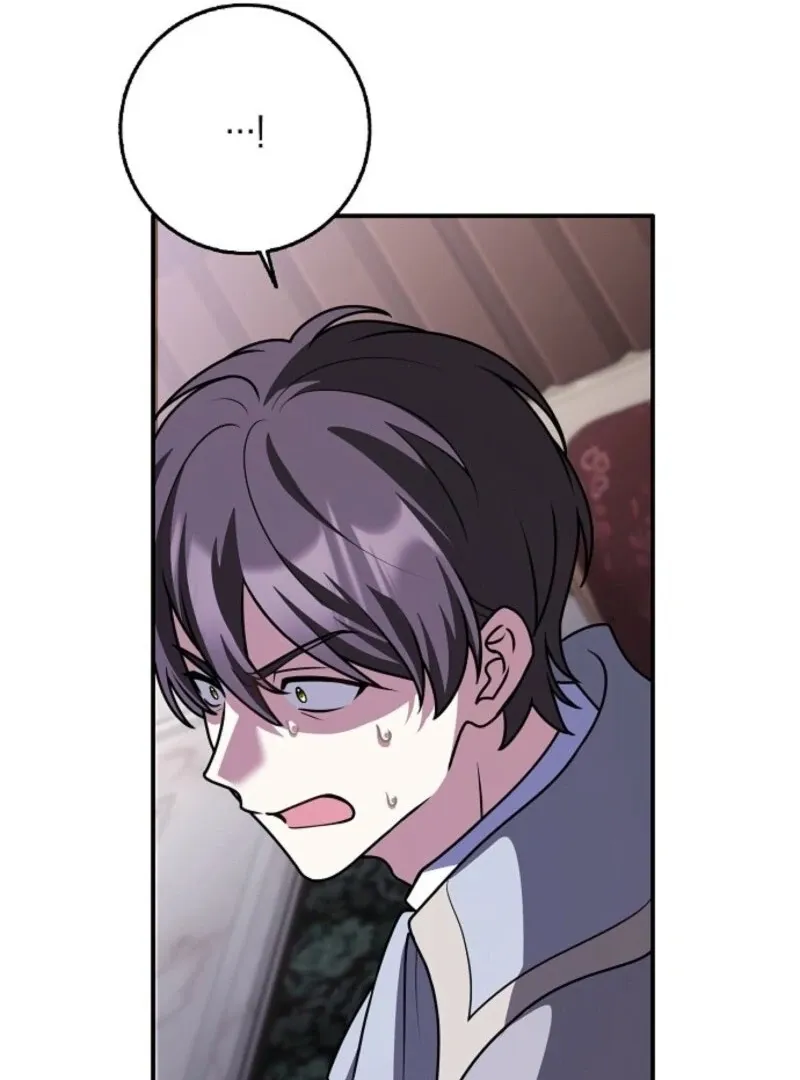 Read Friends Shouldn’t Act This Way chapter 95 image 66 on Lezhin