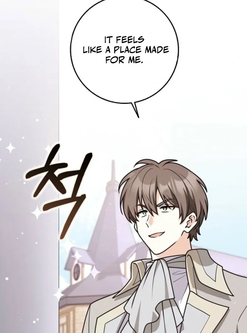 Read Friends Shouldn’t Act This Way chapter 95 image 7 on Lezhin