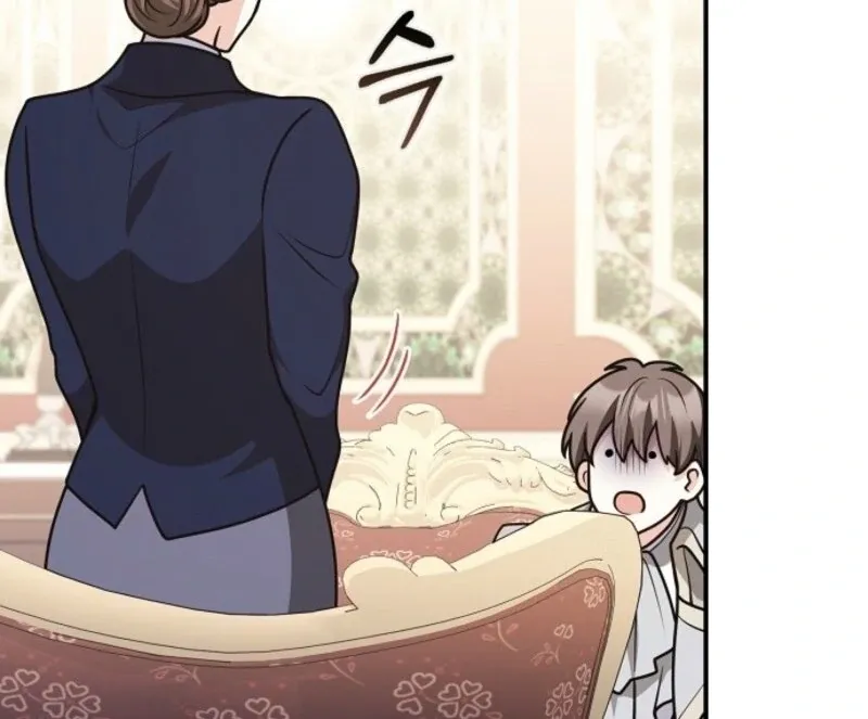 Read Friends Shouldn’t Act This Way chapter 95 image 77 on Lezhin