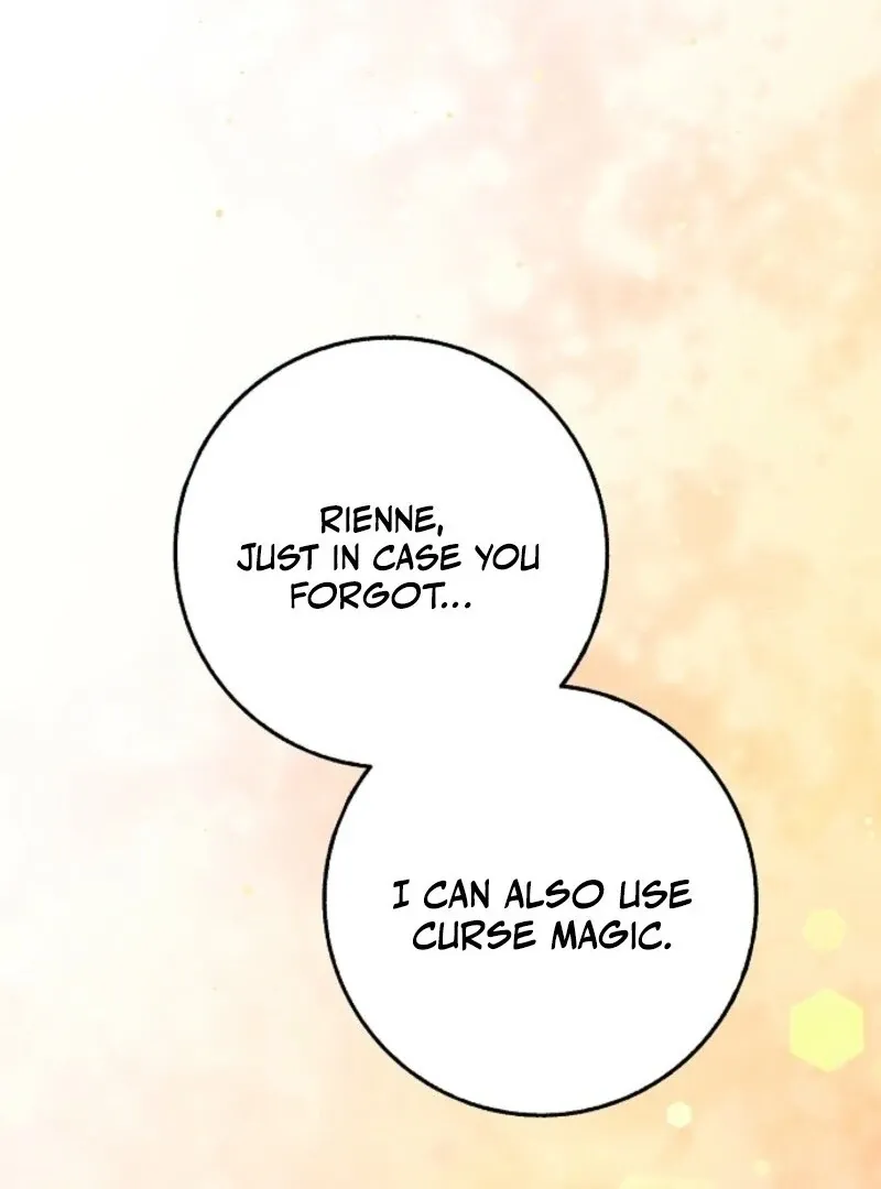 Read Friends Shouldn’t Act This Way chapter 95 image 84 on Lezhin