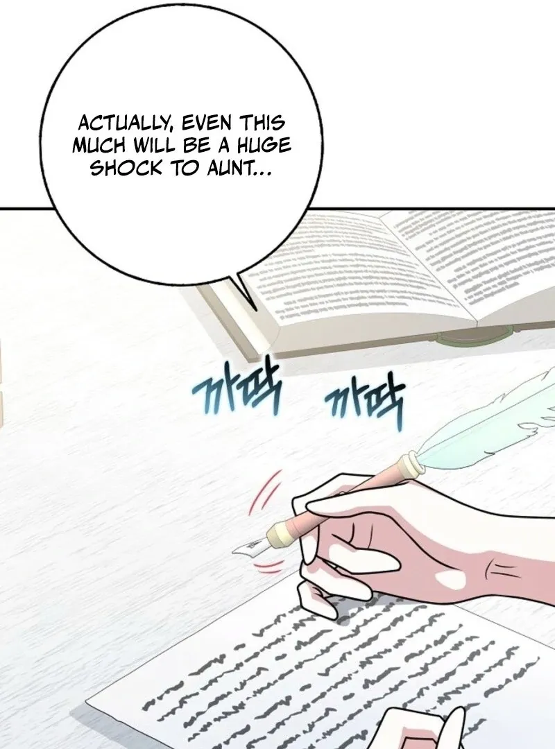 Read Friends Shouldn’t Act This Way chapter 95 image 92 on Lezhin