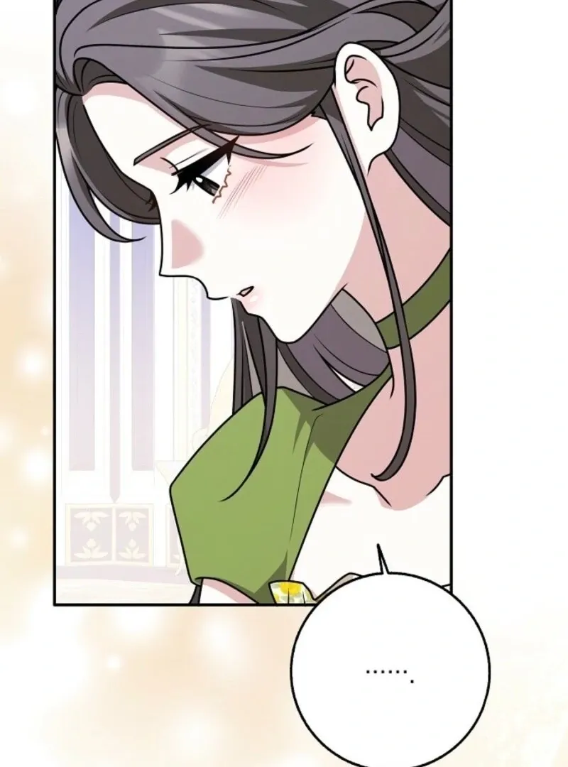 Read Friends Shouldn’t Act This Way chapter 95 image 95 on Lezhin