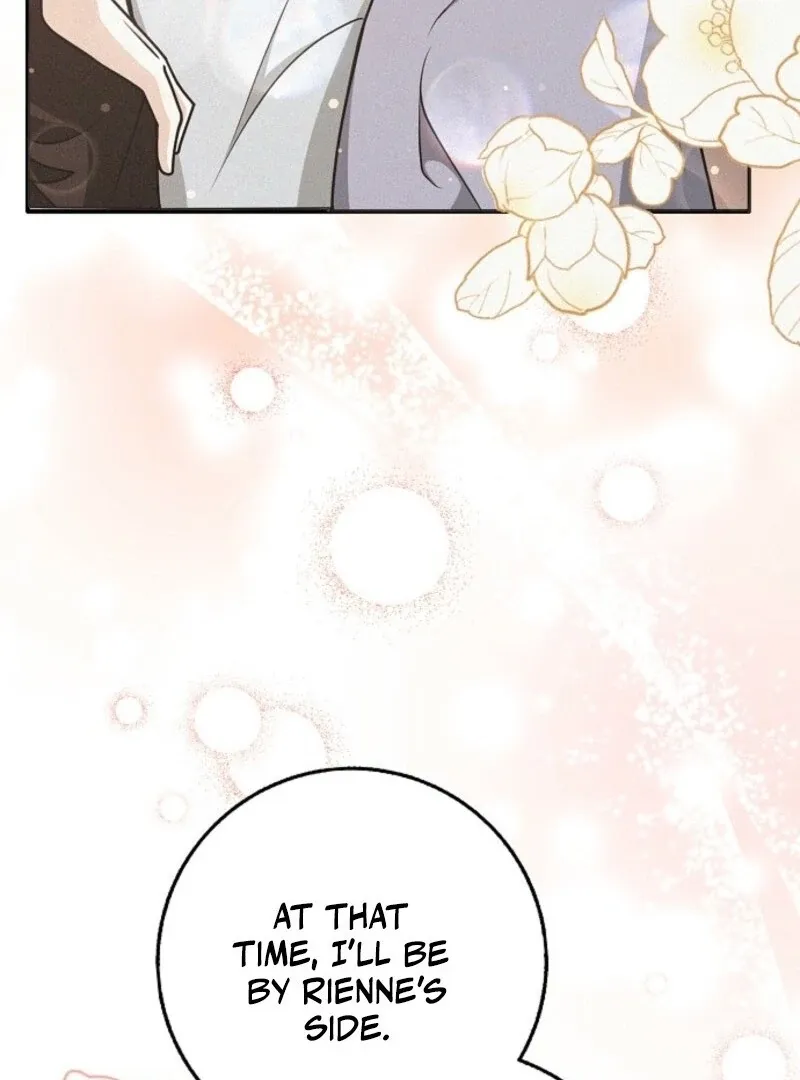 Read Friends Shouldn’t Act This Way chapter 95 image 98 on Lezhin