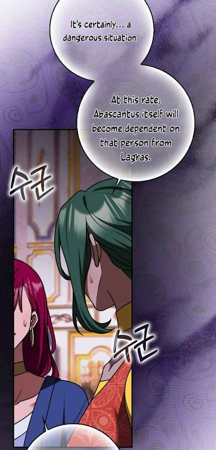 Read Friends Shouldn’t Act This Way chapter 97 image 12 on Lezhin