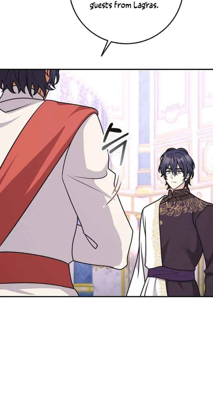 Read Friends Shouldn’t Act This Way chapter 97 image 24 on Lezhin