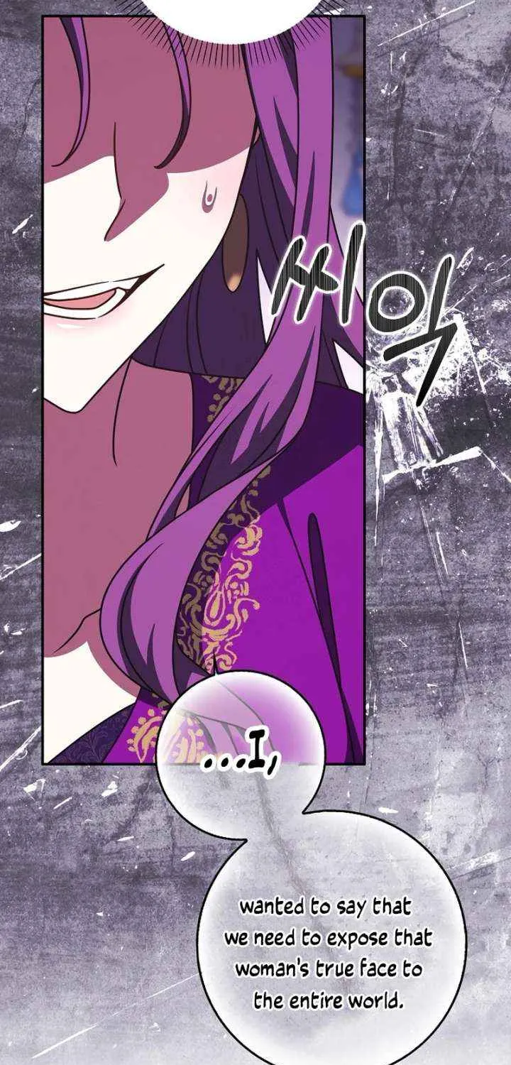 Read Friends Shouldn’t Act This Way chapter 97 image 29 on Lezhin